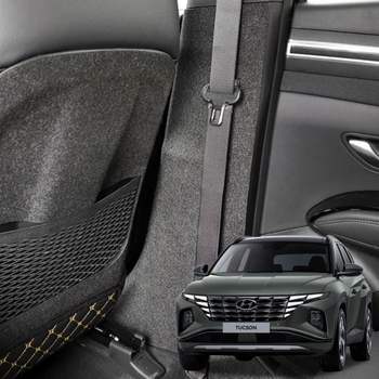 투싼NX4 HGQ121D3 스크래치방지 퓨얼커버 자동차튜닝