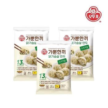 [오뚜기] 가뿐한끼 닭가슴살 만두 오리지널 180g x 3개 (S50785125)