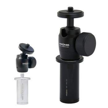 아트박스/본젠 KM-3401EXT 익스텐션 쇼트컬럼 + VD-131G 미니 볼헤드 SET