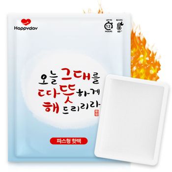 해피데이 따뜻해 파스형 핫팩 50g X 30개 / 붙이는 손난로 국내생산 KC인증..[36228669]