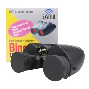 IS-SA 국산 쌍안경 산주자동 12X25 UCFF 광학기기 망원경 멀리보는망원경 확대경