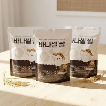 25년 햅쌀 바나셀 쌀 6kg 바나듐 셀레늄 아연[35665777]