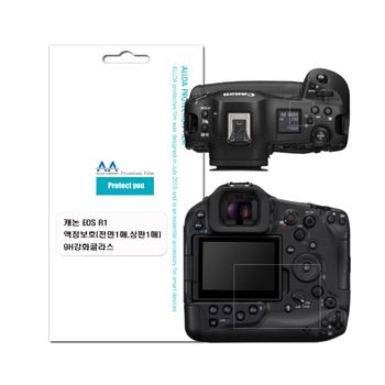 캐논 FQ60EX37 EOS R1 호환용 액정보호 강화글라스 전면1상판1