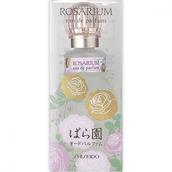 [해외] 하라엔 시세이도 하라엔 오토 팜 RX 50ml