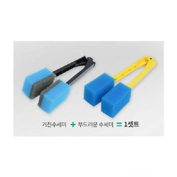 (SM)드림테크 다용도 컵세척솔 셋트형