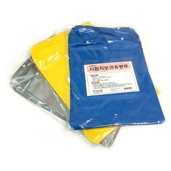 모조지 비닐서류봉투 시험지보관용 A4 10매 - 40457