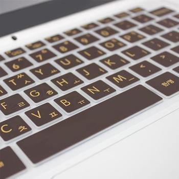 ASUS 말싸미키스킨 Laptop15 X509MA-BQ147