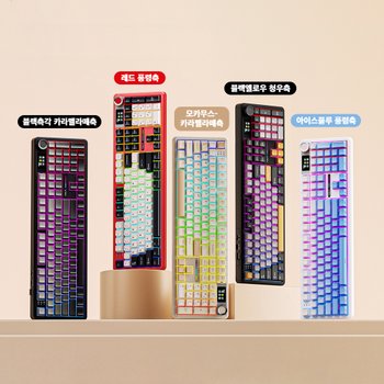 [해외] [해외직구] Aula 독거미 F108 pro 유무선 기계식 키보드 풀배열 핫스왑  8000mAh 익일출고