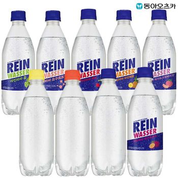 [제휴]라인바싸 강탄산 탄산수 모음전 9종 20입+20입 무료배송..[35802353]