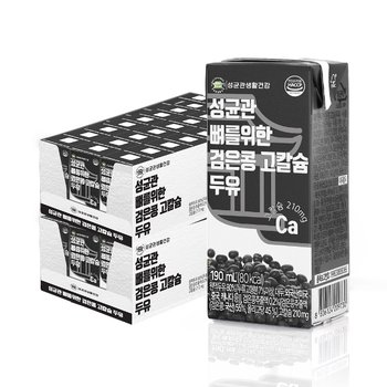 성균관생활건강 뼈를 위한 검은콩 고칼슘 두유 48팩