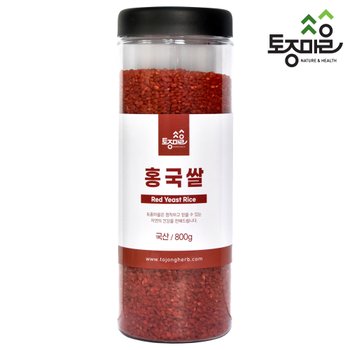 국산 홍국쌀 800g