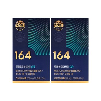 뉴트리원 164 루테인지아잔틴 GR 500mg x 30캡슐 x 2박스