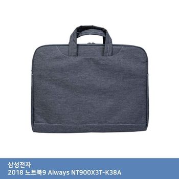 ITSB 삼성 2018 노트북9 Always NT900X3T-K38A 가방.