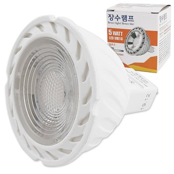 장수 컨버터 전구색 외장형 LED램프 MR16 5W 3256 X ( 2매입 )