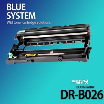 브라더 프린터 DCP-B7640DW 장착용 프리미엄 재생드럼
