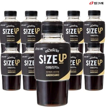 빙그레 아카페라 사이즈업 아메리카노 커피 350ml(10입)