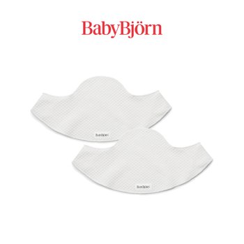 [베이비뵨] 베이비 캐리어 미니/무브 전용 침받이 2pack