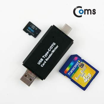 USB EZ48CZ22 3.1 카드리더기 Type C 3in1 USB Micro 5P TF SD