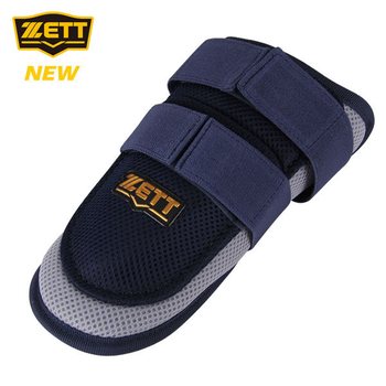 ZETT 제트 야구 암가드 BAGK-51 [곤색] ZT26BBGE102 V2604