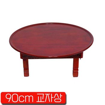 계명_남원원형 90cm 교자상3.0