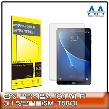 갤럭시탭A 10.1 보호필름 Wi-Fi (SM-T580) 방탄필름 (W50C709)