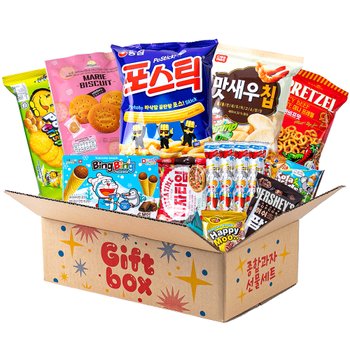 기프트박스 수입과자세트 1호 (혼합16종) / 포스틱 맛새우칩 프레첼 허쉬팝콘 우마이봉 피자타임 윈윈 크리스프 해피무