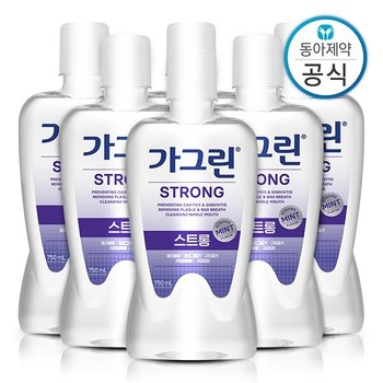 가그린 스트롱 가글 750ml 6개 구강청결제