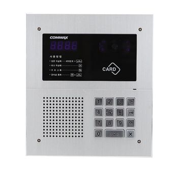 비디오폰 로비폰 DRC-481LB RF1 코맥스 비디오폰