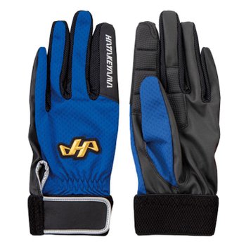 하타케야마 포수 수비장갑 블루 MG-C2A