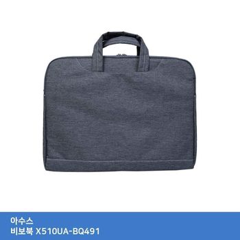 TTSD 아수스 비보북 X510UA-BQ491 가방... 노트북 가방 서류형 슬림형 고급가방