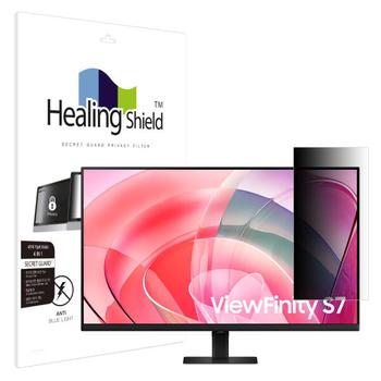 아트박스/힐링쉴드 고해상도뷰피니티S7 S70D LS32D703EA 메신저보안필름