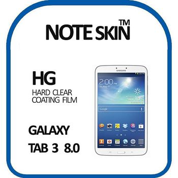 갤럭시탭3 8.0 SM-T310 고광택 액정보호필름