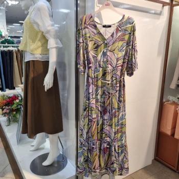 수스 HC36 트로피걸V넥OP  S262BOP557 (S49163300)