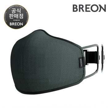 브레온 액티브 전자식 웨어러블 공기 청정기 마스크 HAP-200 미네럴그린