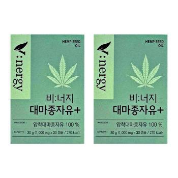 휴럼 비너지 대마종자유 플러스 1000mg x 30캡슐 x 2박스 -AO- (S49830457)