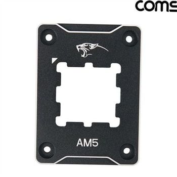 cpu 쿨러 가이드 amd am5 브라켓 고정 장착 지지대 보호 커버 소켓