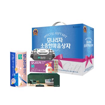 모나리자 소중한 마음상자 집들이 선물세트