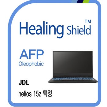 [힐링쉴드]JDL 헬리오스 15z AFP 올레포빅 액정보호필름 1매(HS1767681)