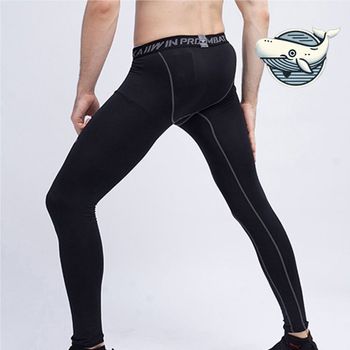 스타일리시 운동 레깅스 남성 타이츠 필라테스 남자스포츠레깅스