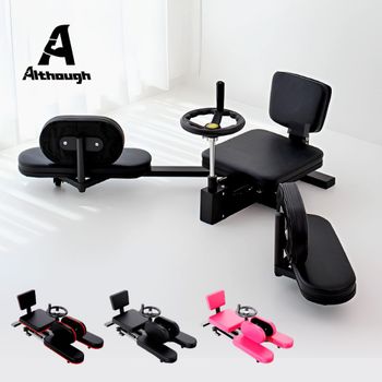 얼도우 셀프 다리찢기기구 패키지8종 스트레칭 유연성 골반 다리 내전근 운동 기구