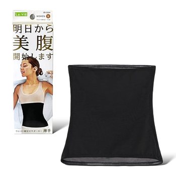 [해외] La-VIE 라비 보정 속옷 내일부터 미배 시작 여성 S 사이즈 허리 60~72c