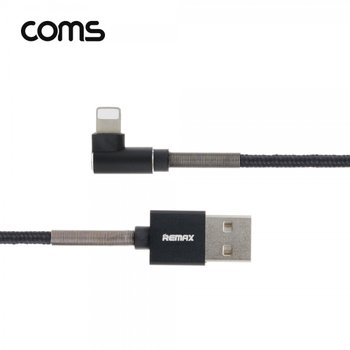 BB459] Coms iOS 8P 케이블 1M, 꺾임,충전/데이터전송