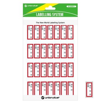 고품질 유니온 견출지 (학년 반 번 이름) 27x10 (UL-228) (적색) (5매입)...