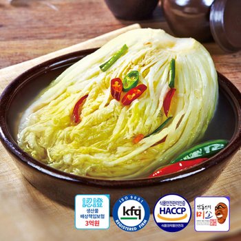 안동학가산 모든재료 국내산 아이들김치 백김치 5kg 아이스박스포장