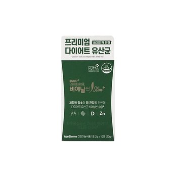 비에날씬 슬림플러스(2g*10포)