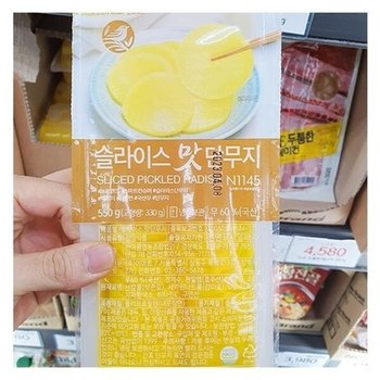 슬라이스 맛단무지 550g x 2개 75454