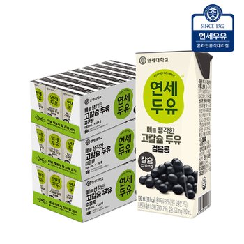 연세두유 뼈 고칼슘 검은콩 두유 190ml 72팩