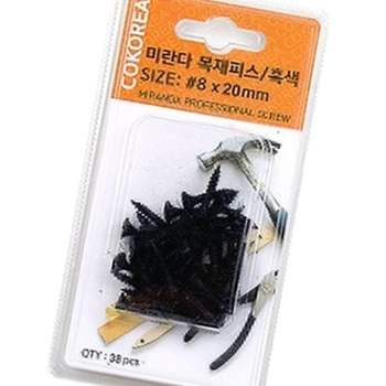 피스나사 8x20mm 흑색 다용도 나무 합판