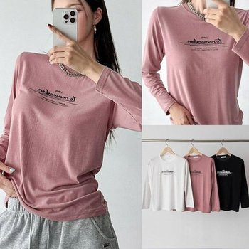 위쉬몰 NM 투리멤버롱슬리브티셔츠(V288H509) 빅사이즈