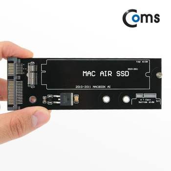 SSD to SATA 22핀 변환 컨버터 A1370 <b>A1369</b> 2010 2011 저장장치 연결